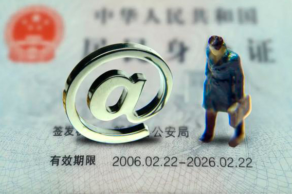 成都34短期空放-成都34空放贷款当天下款-成都34贷款